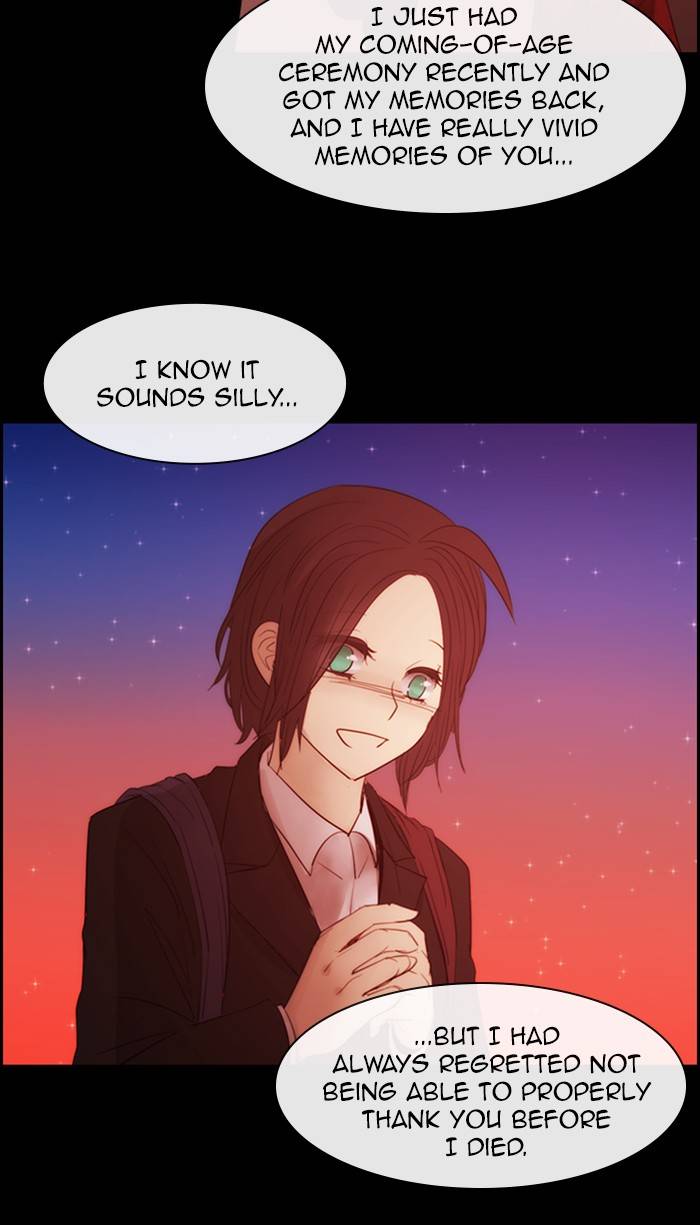 Kubera Chapter 462