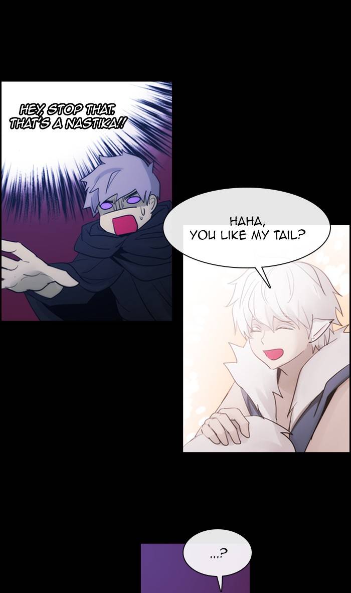 Kubera Chapter 468 17