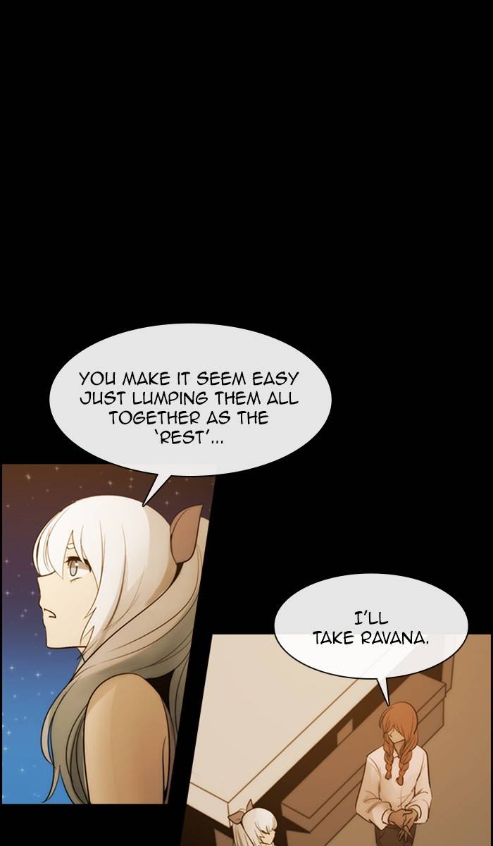 Kubera Chapter 469