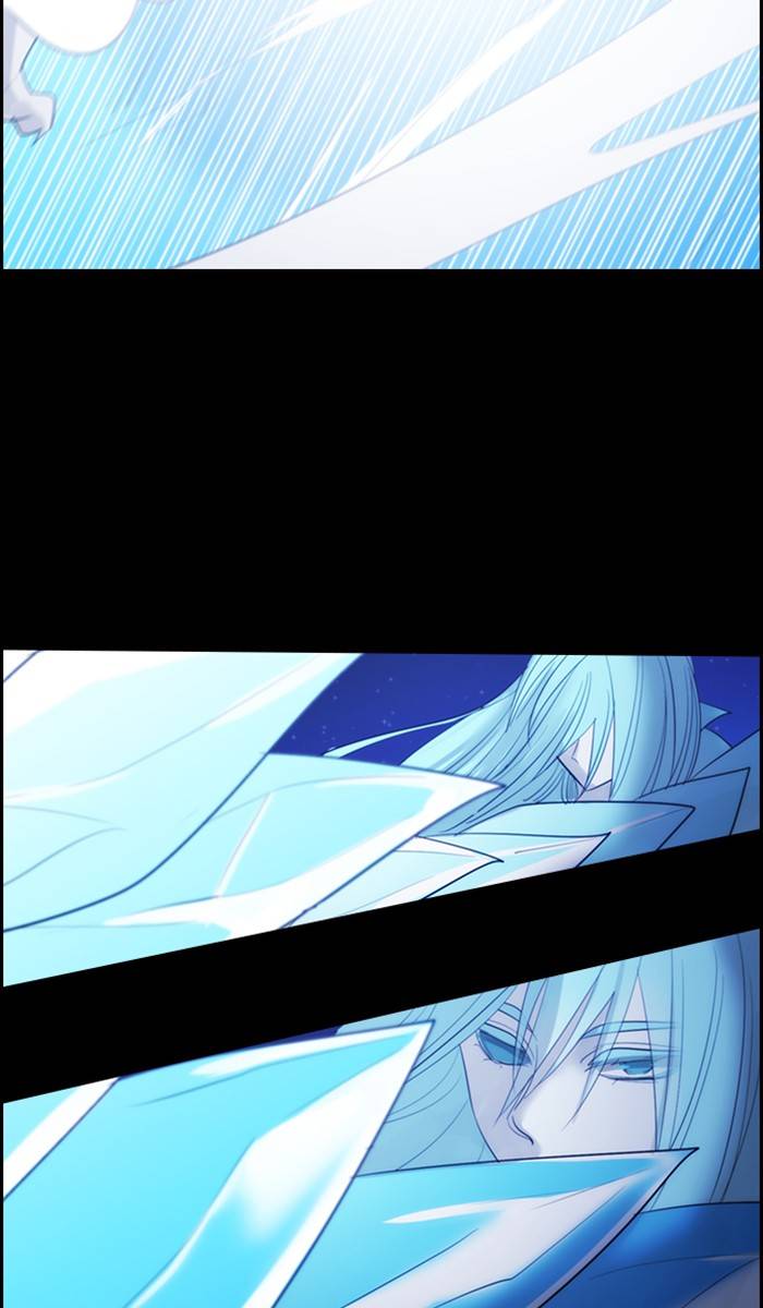 Kubera Chapter 469