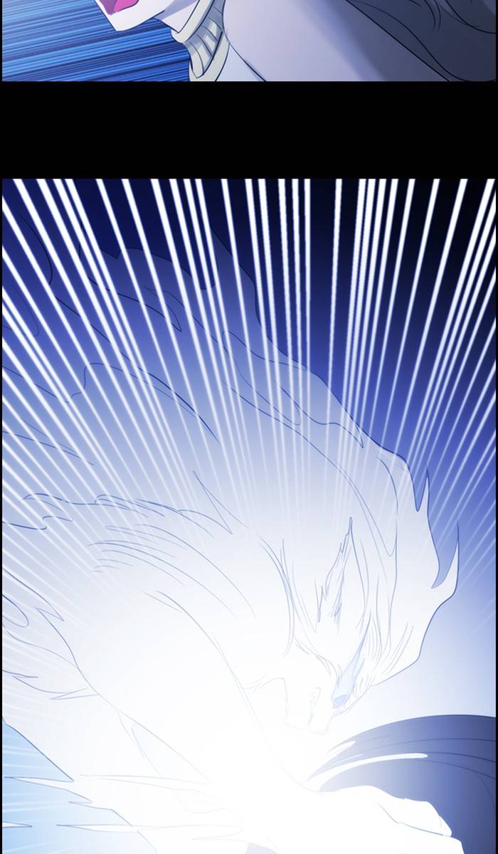 Kubera Chapter 469 28