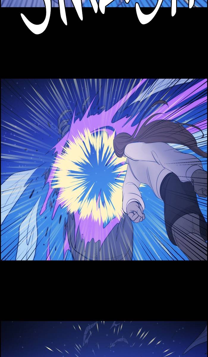 Kubera Chapter 469