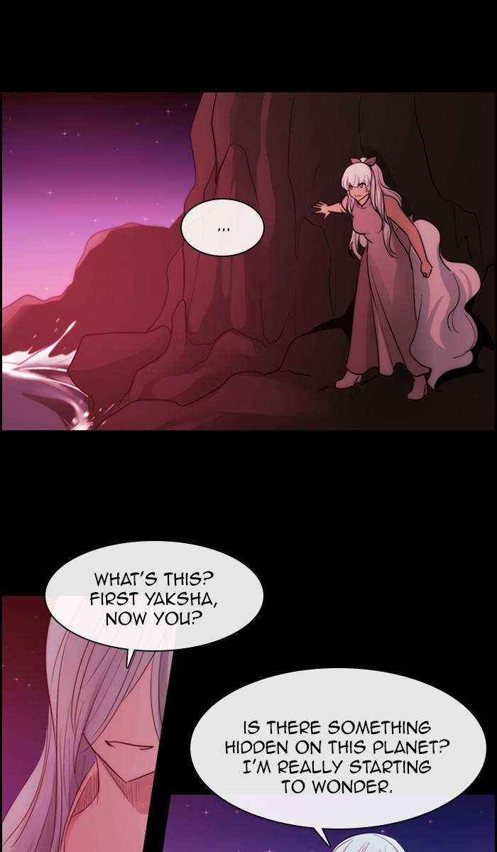 Kubera Chapter 469 47