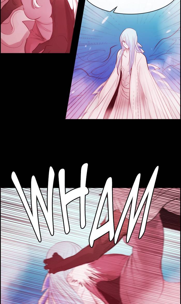 Kubera Chapter 470