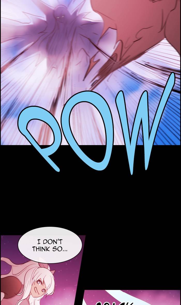 Kubera Chapter 470