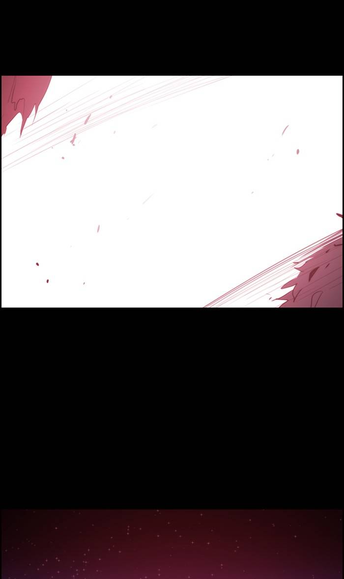 Kubera Chapter 470