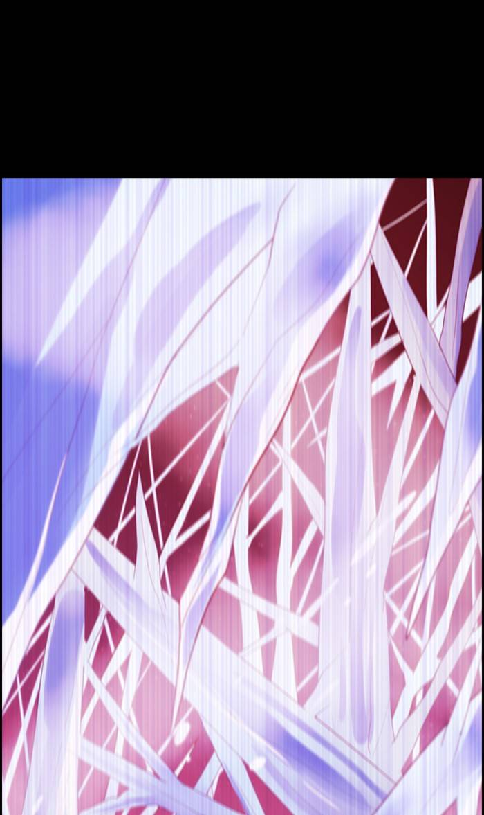 Kubera Chapter 470 20