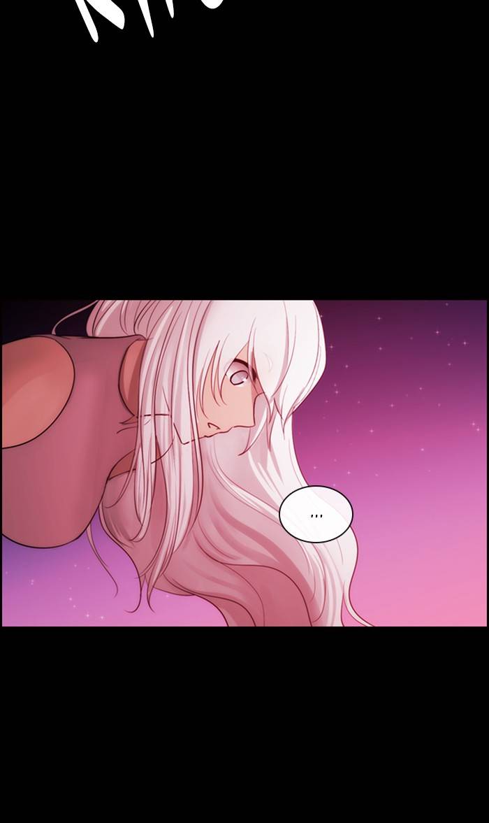 Kubera Chapter 470