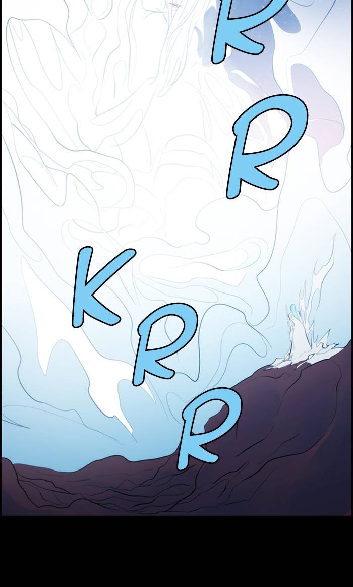 Kubera Chapter 470 33