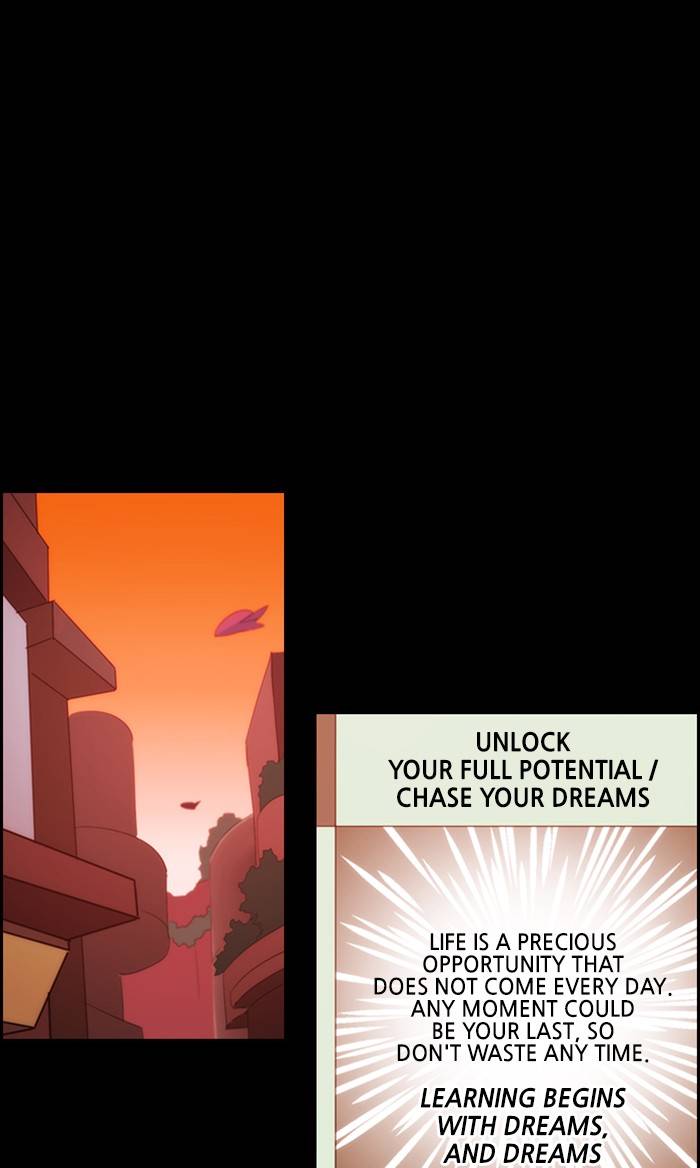 Kubera Chapter 471