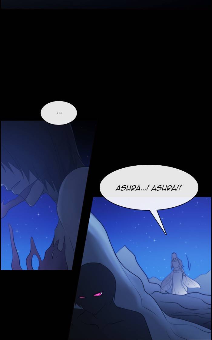 Kubera Chapter 471