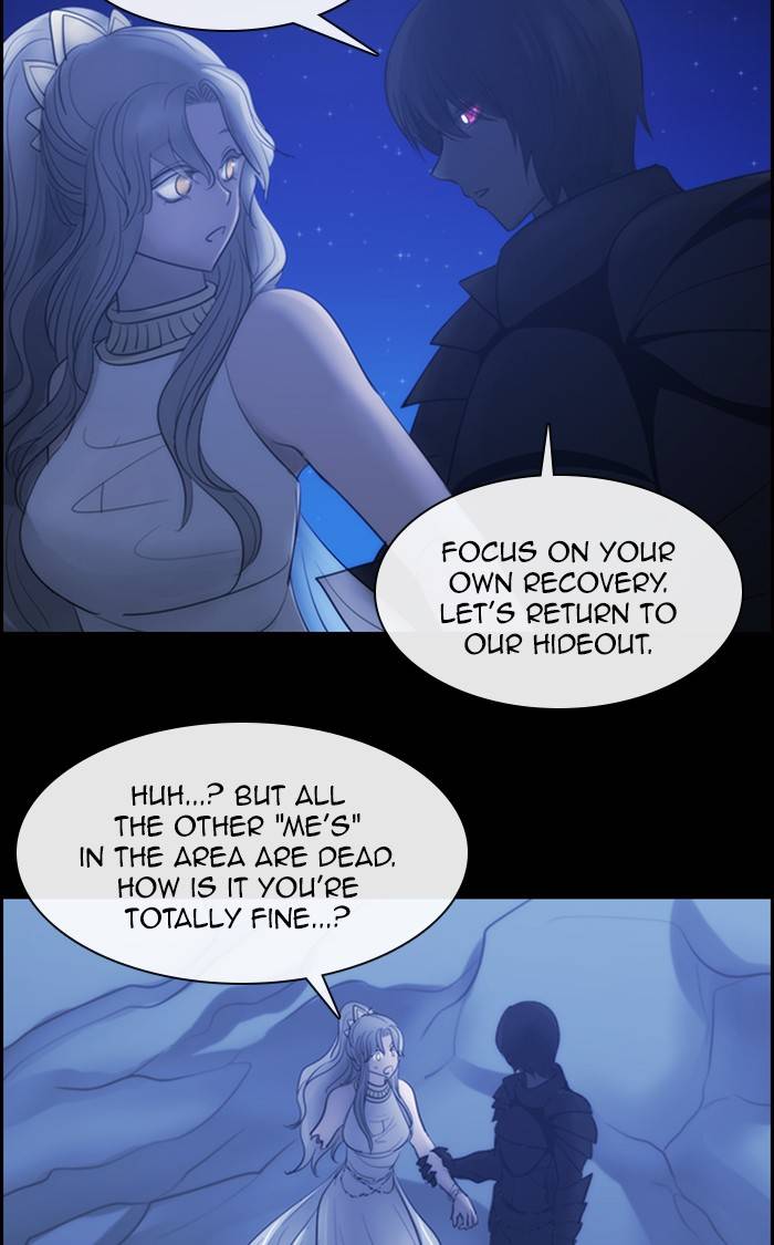 Kubera Chapter 471