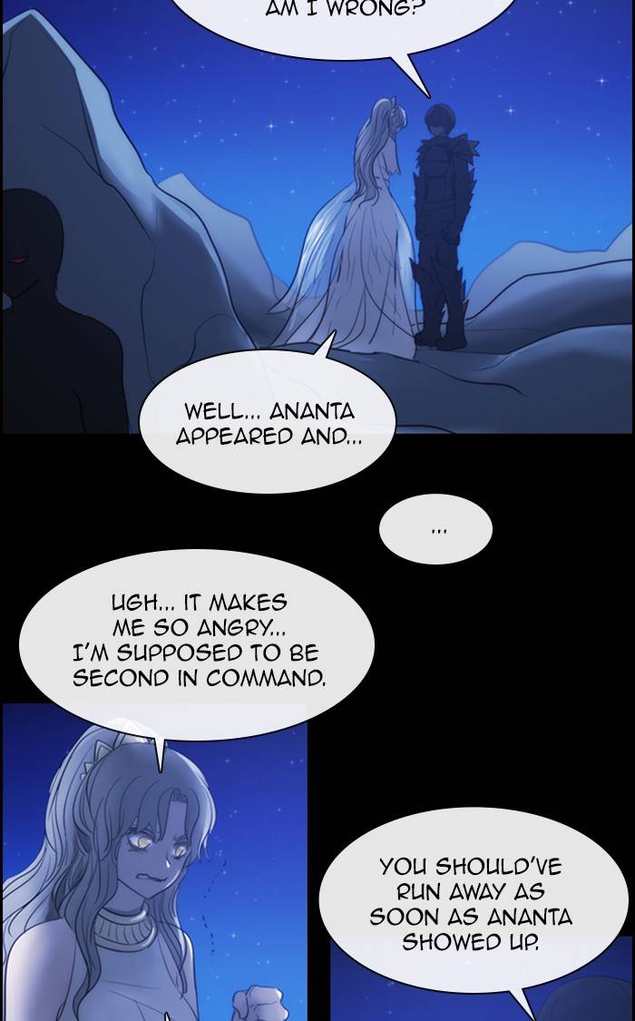 Kubera Chapter 471