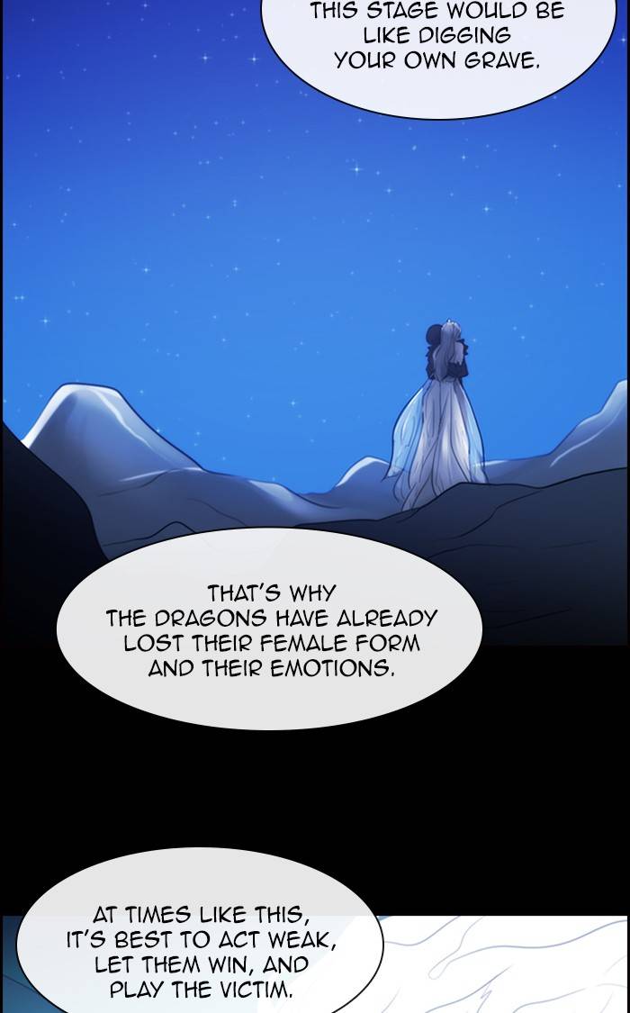 Kubera Chapter 471