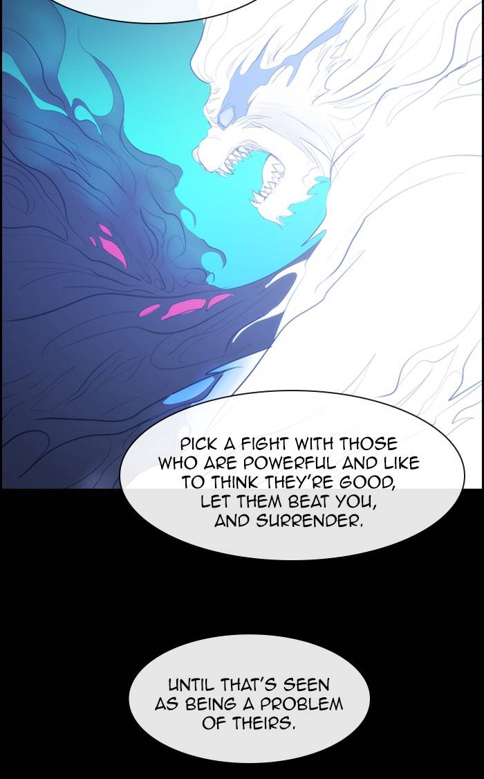 Kubera Chapter 471