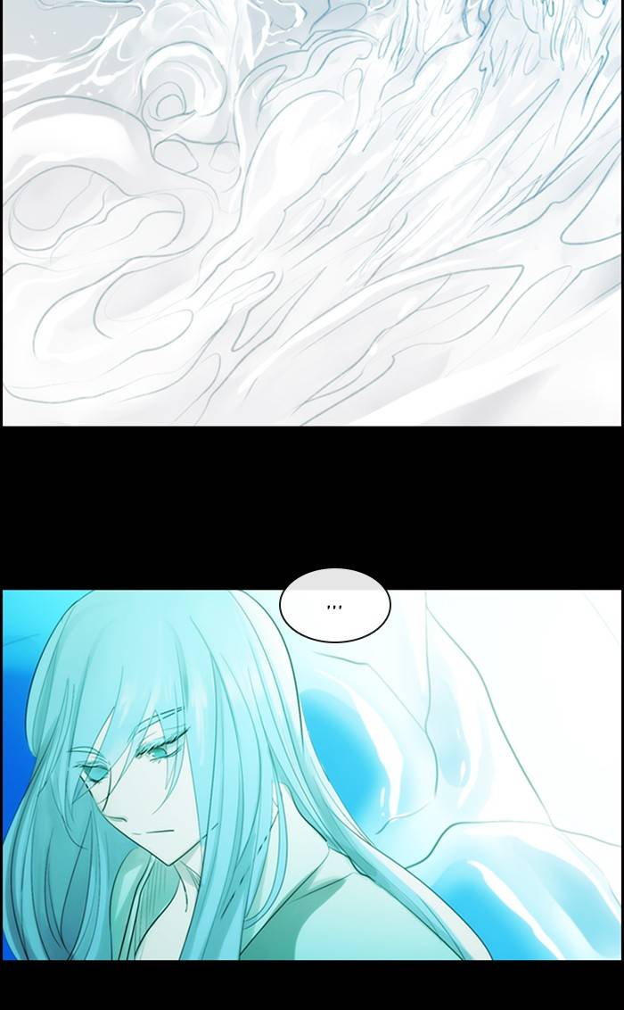 Kubera Chapter 472 12