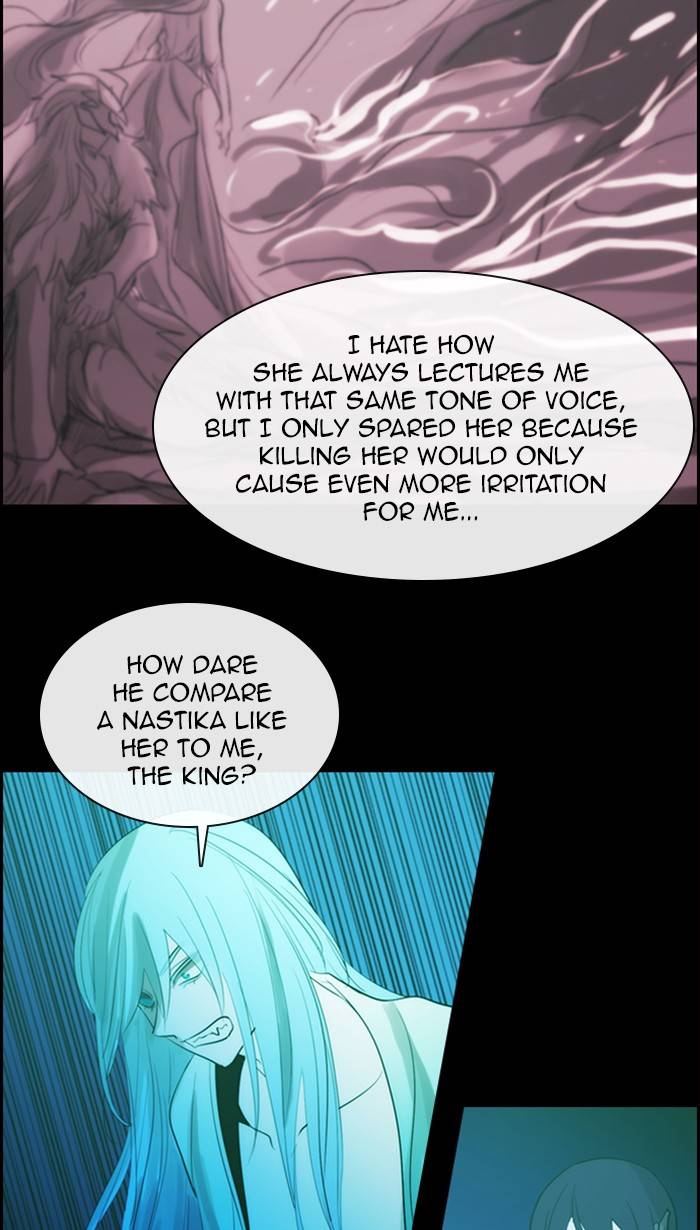 Kubera Chapter 472 24