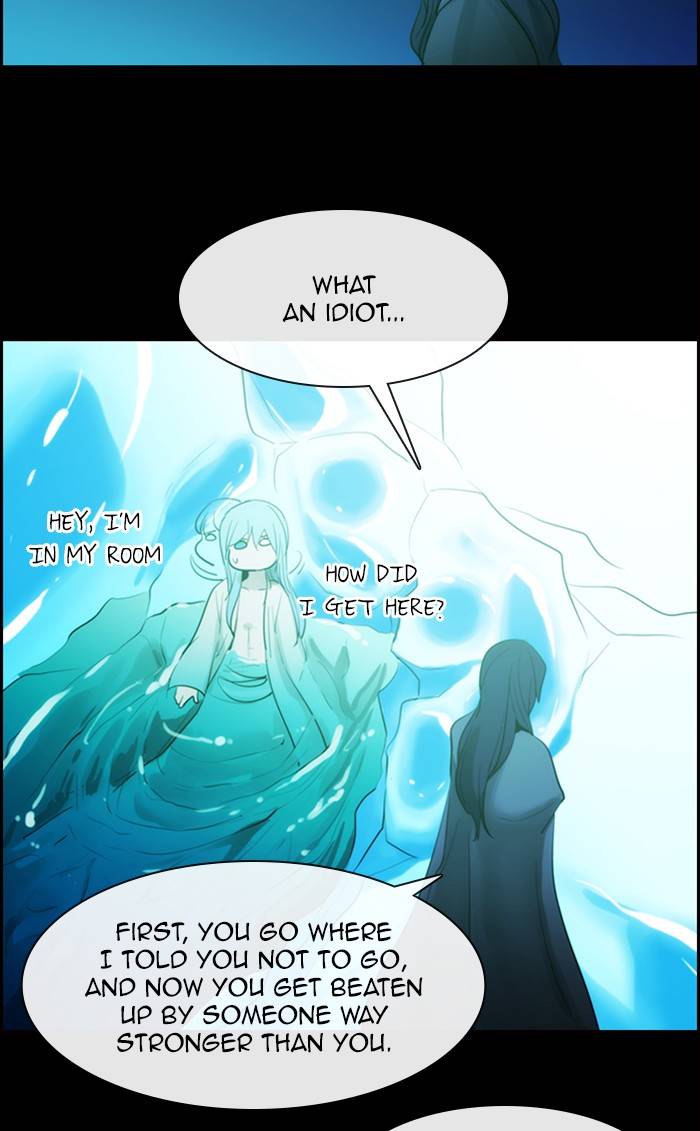 Kubera Chapter 472