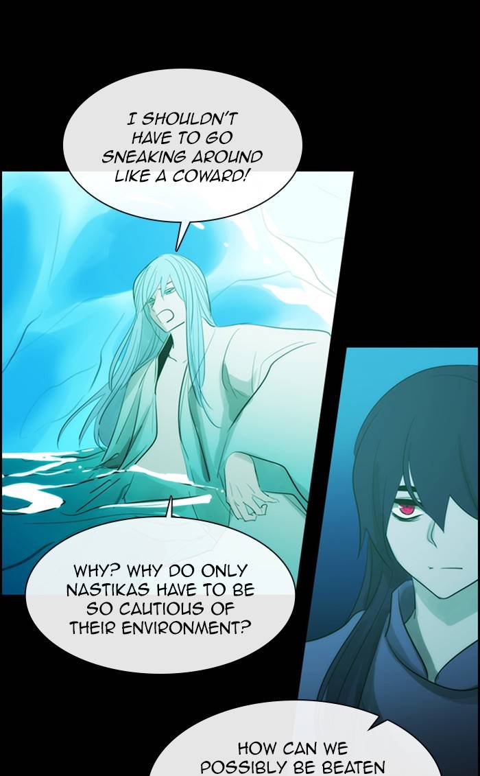 Kubera Chapter 472