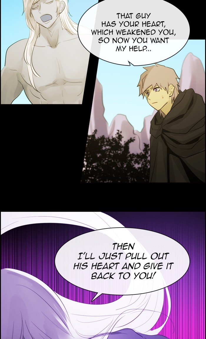 Kubera Chapter 473