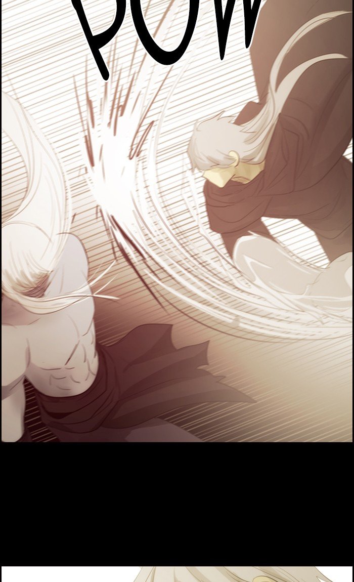 Kubera Chapter 473