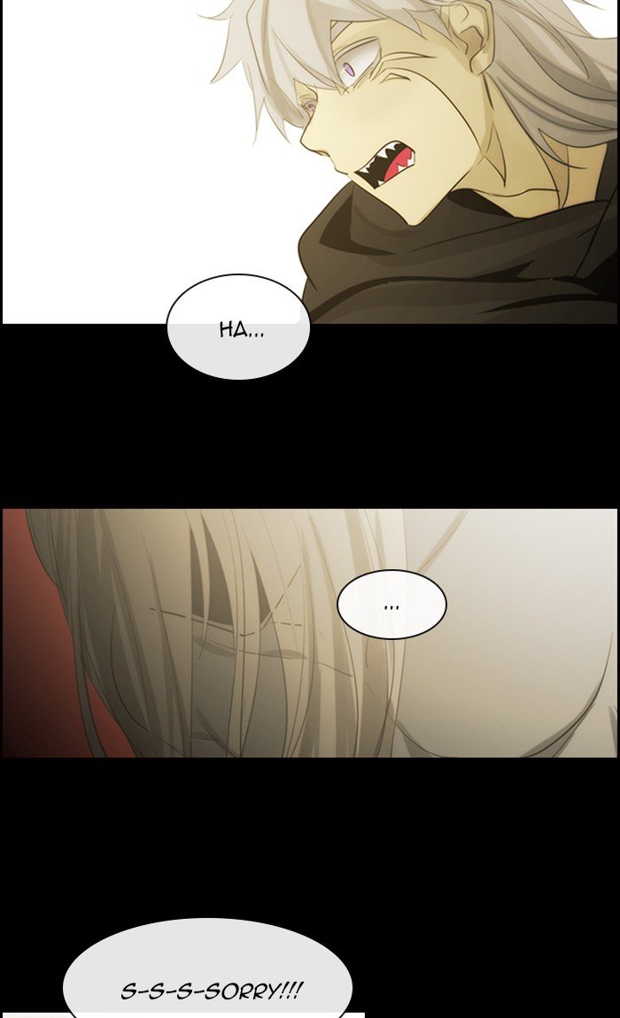 Kubera Chapter 473