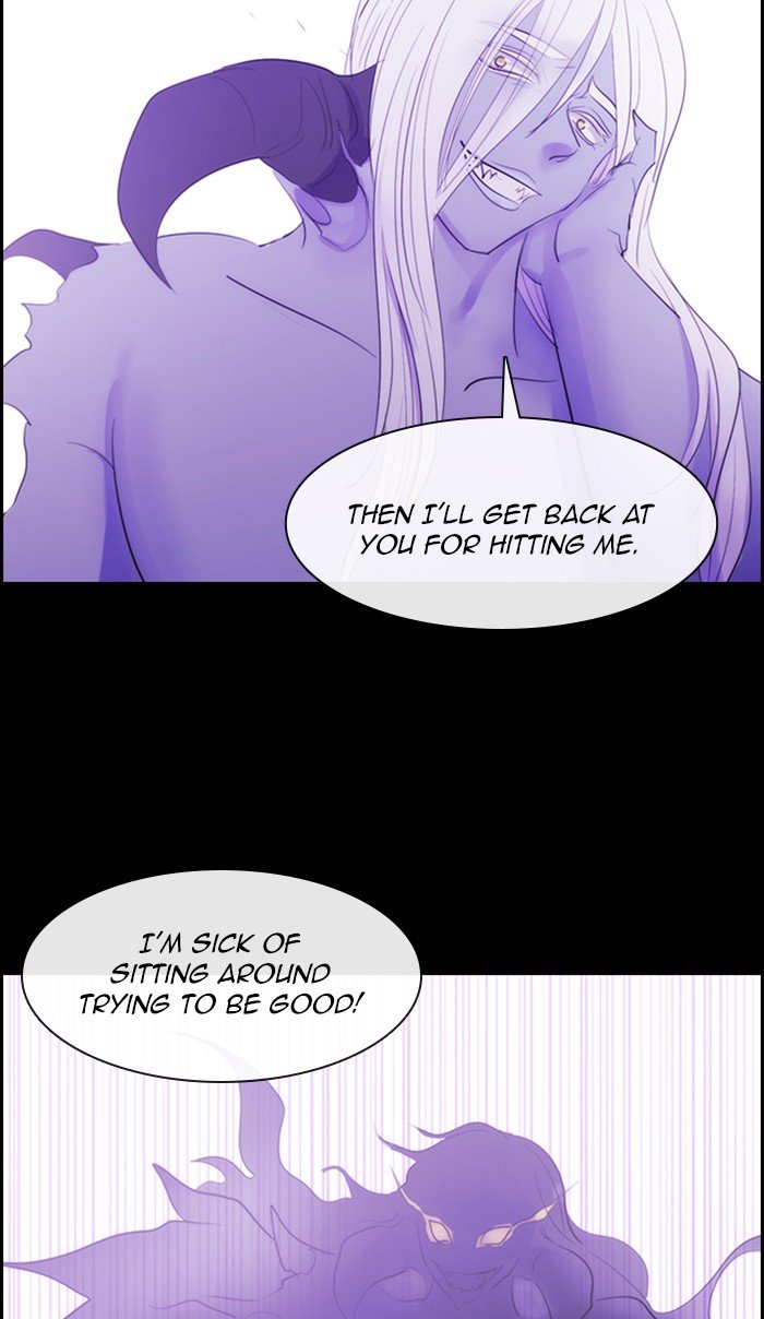 Kubera Chapter 473