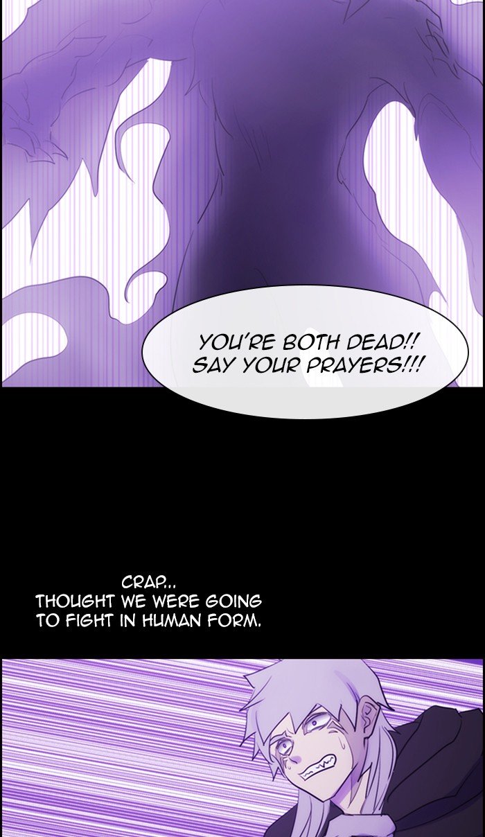 Kubera Chapter 473