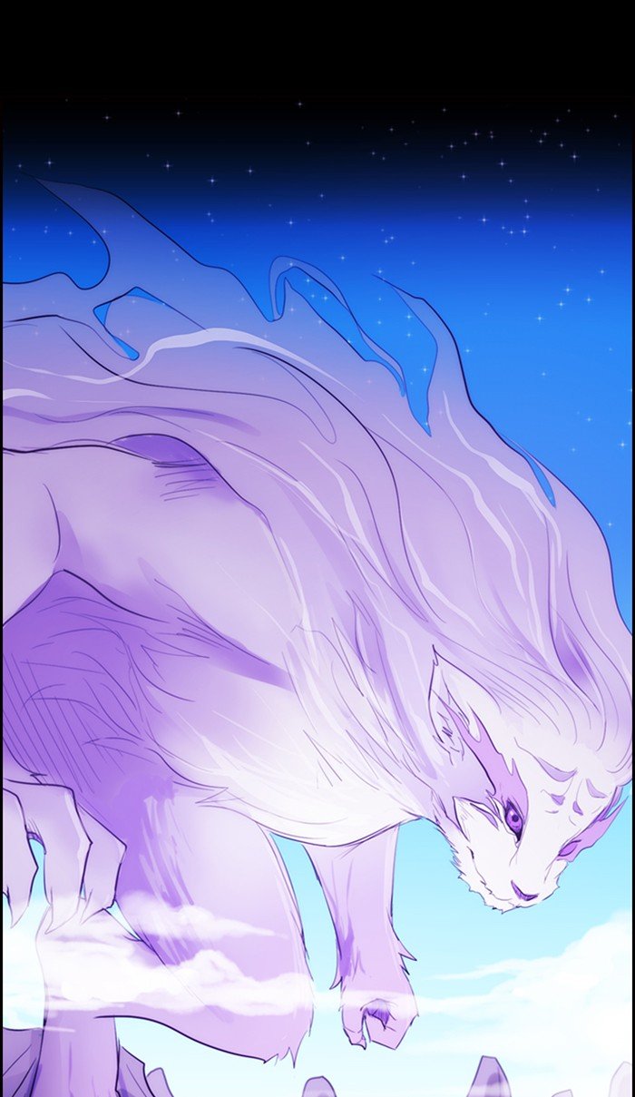 Kubera Chapter 473