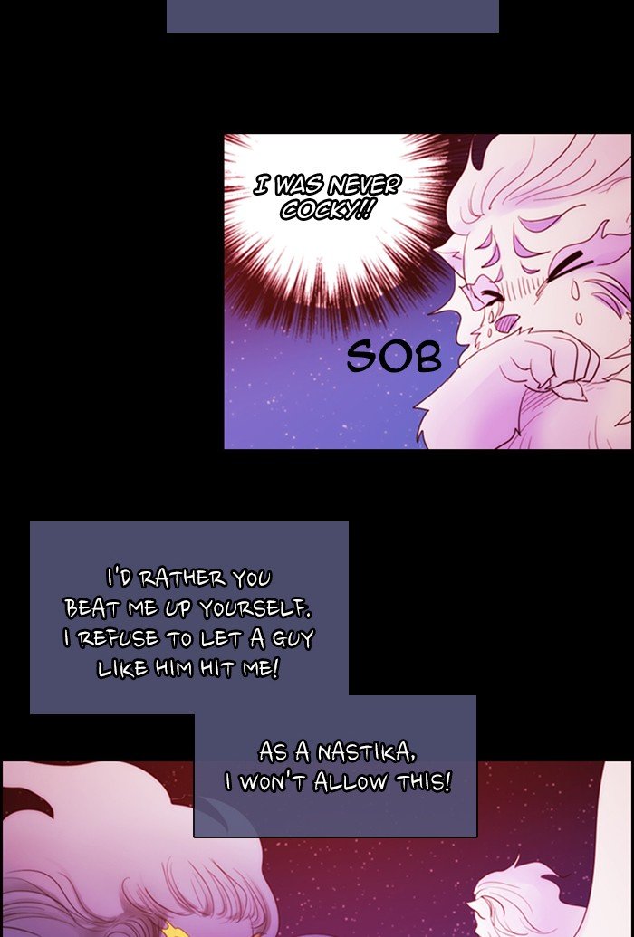 Kubera Chapter 474 44