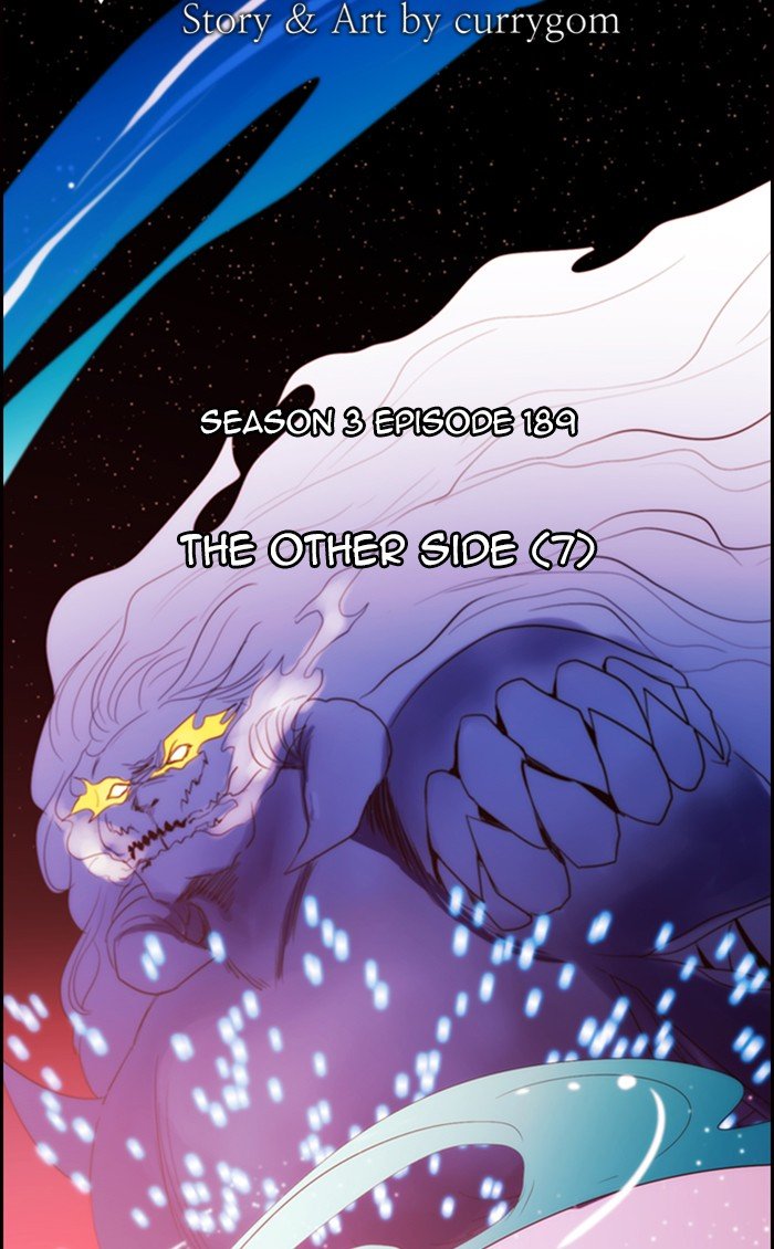 Kubera Chapter 474 5