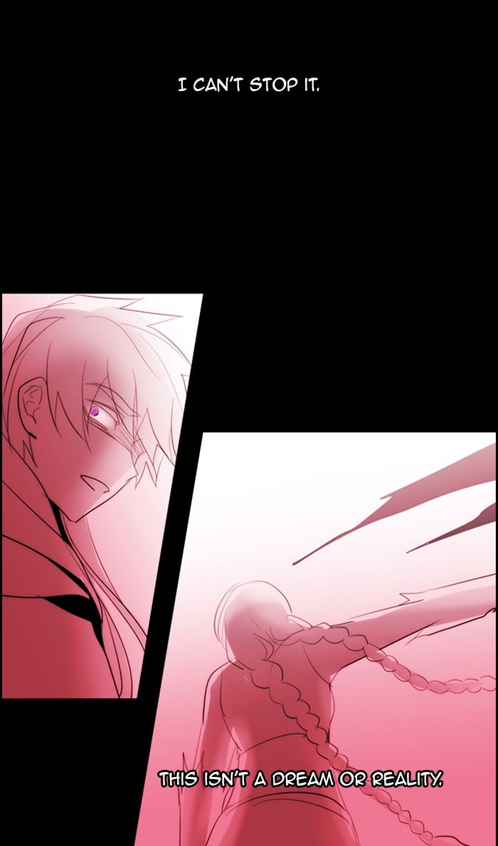 Kubera Chapter 475