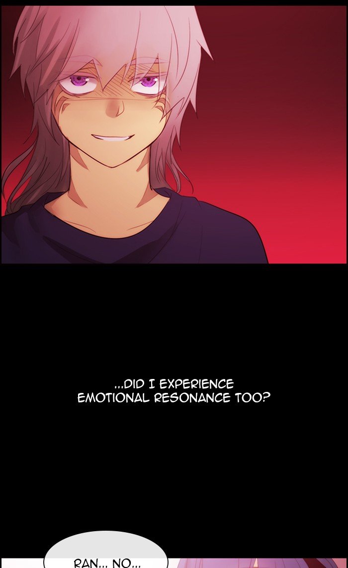 Kubera Chapter 475