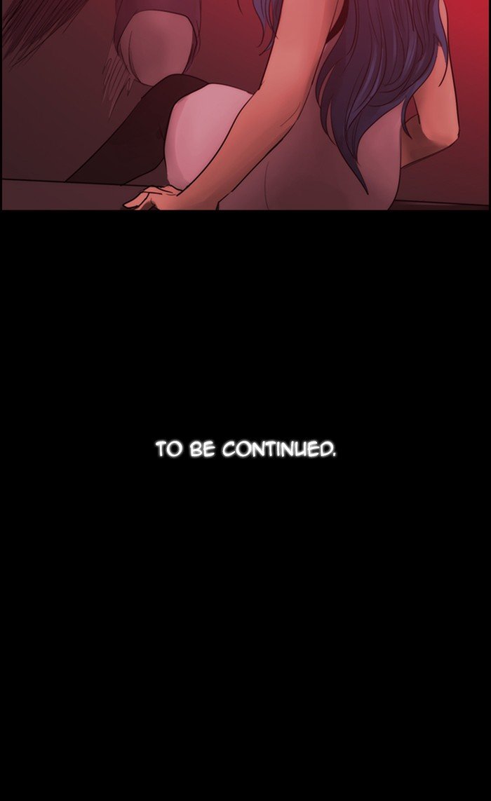 Kubera Chapter 475