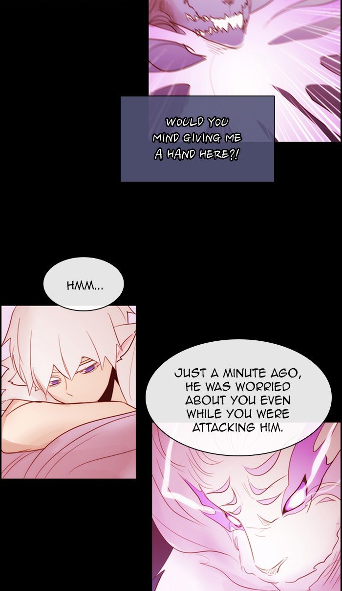 Kubera Chapter 476