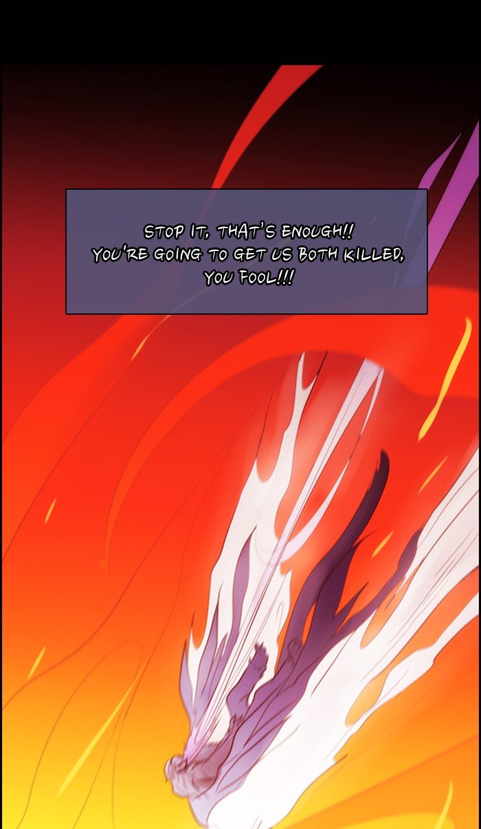 Kubera Chapter 476