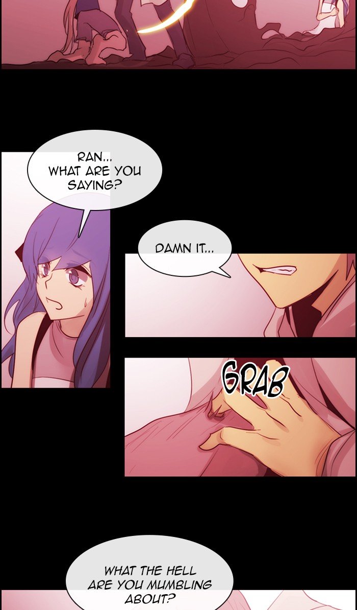 Kubera Chapter 476 7