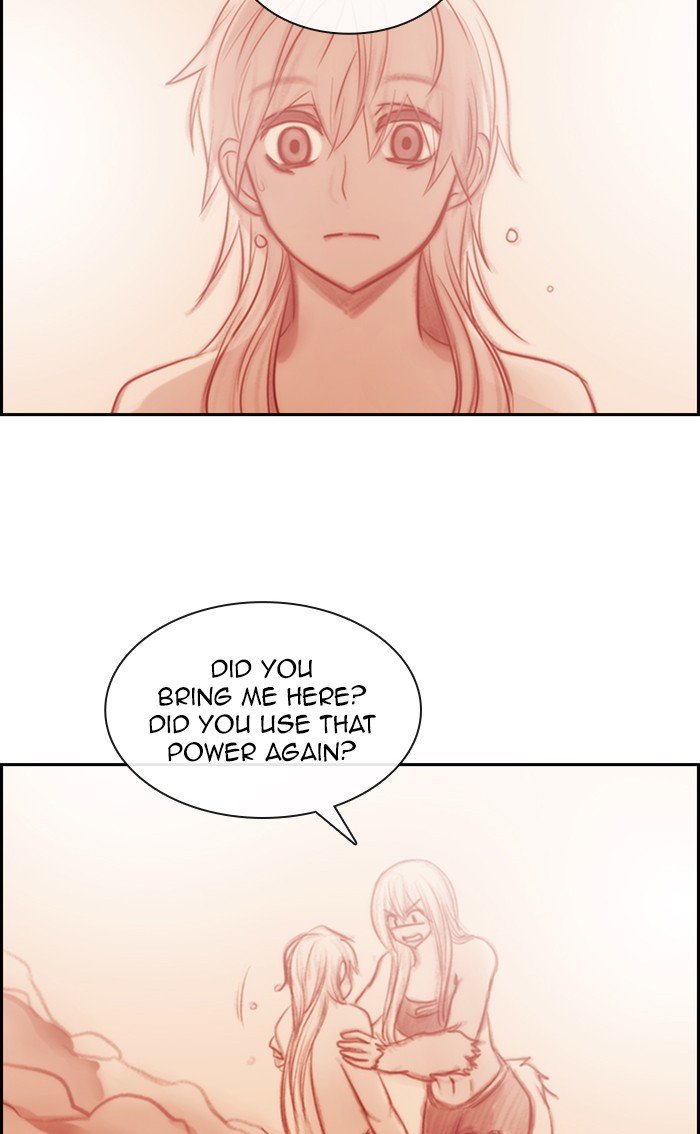 Kubera Chapter 477 2