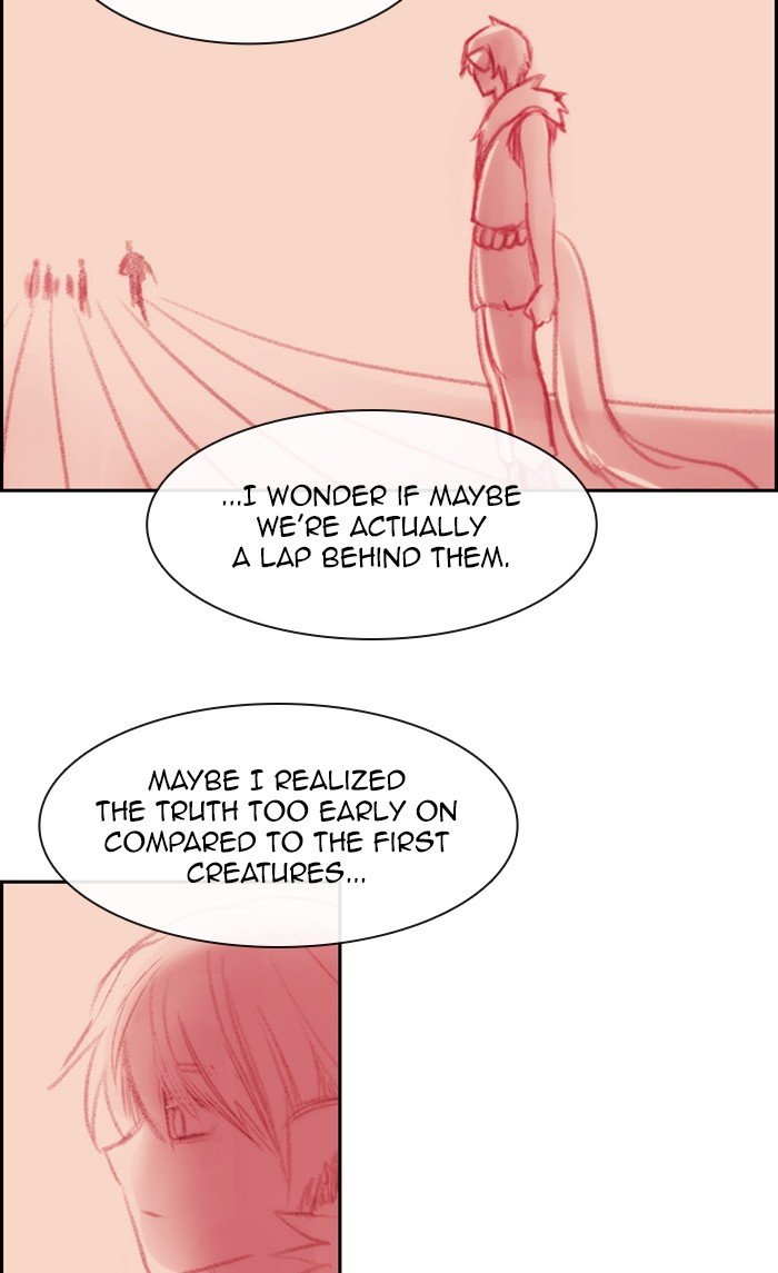 Kubera Chapter 477