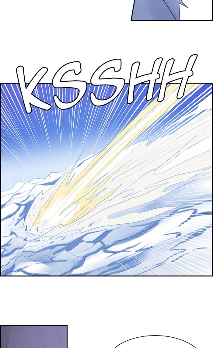 Kubera Chapter 477 40