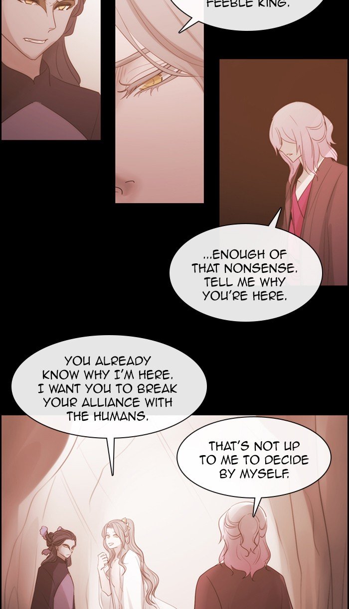 Kubera Chapter 478 12