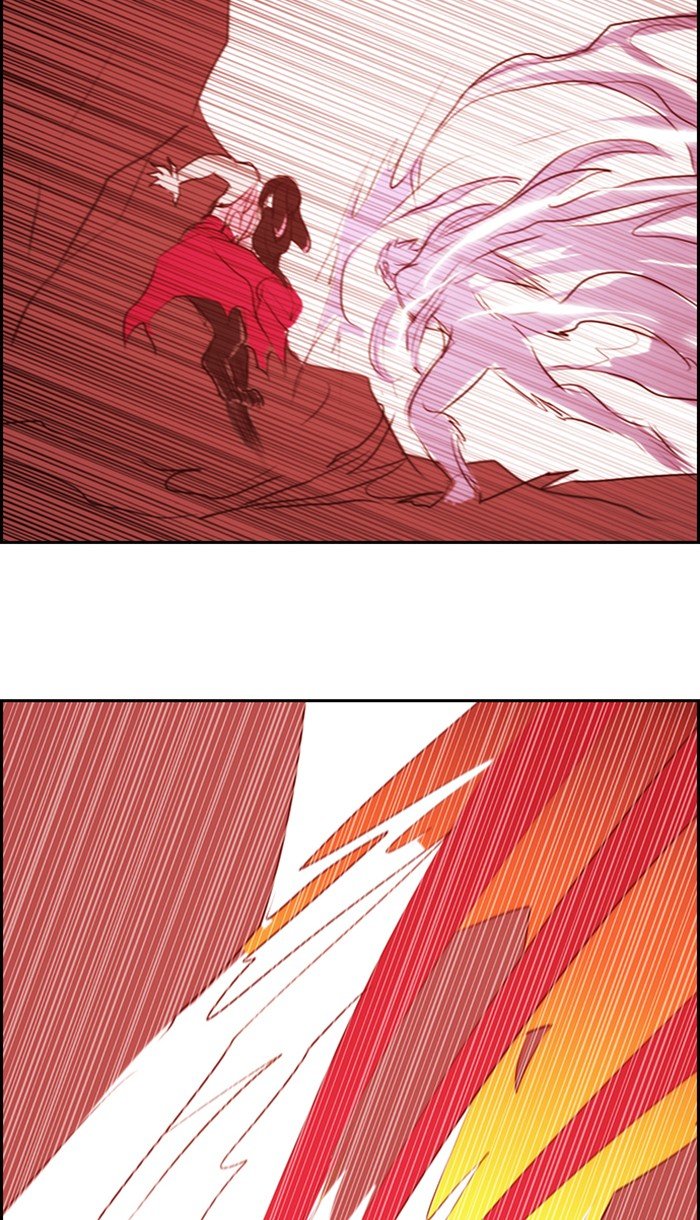 Kubera Chapter 479 6