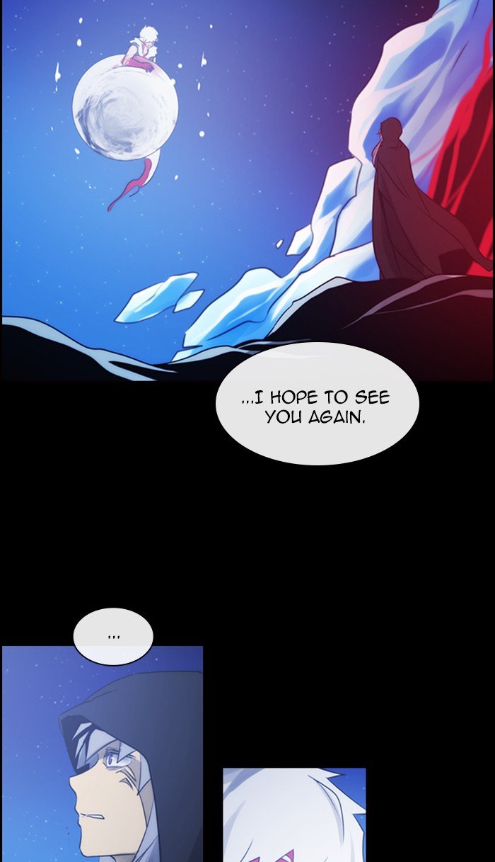 Kubera Chapter 483