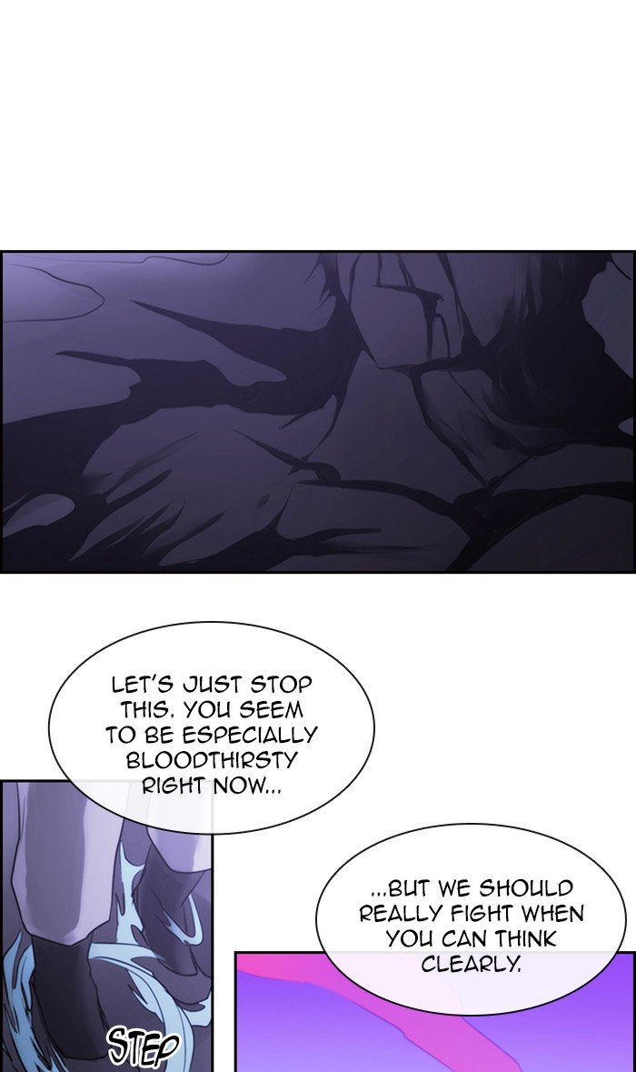 Kubera Chapter 484 13