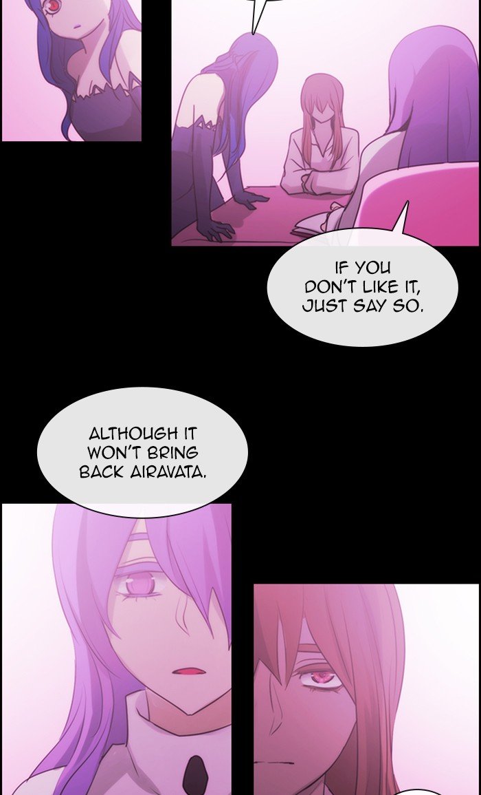 Kubera Chapter 484