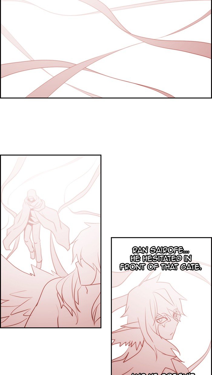 Kubera Chapter 484