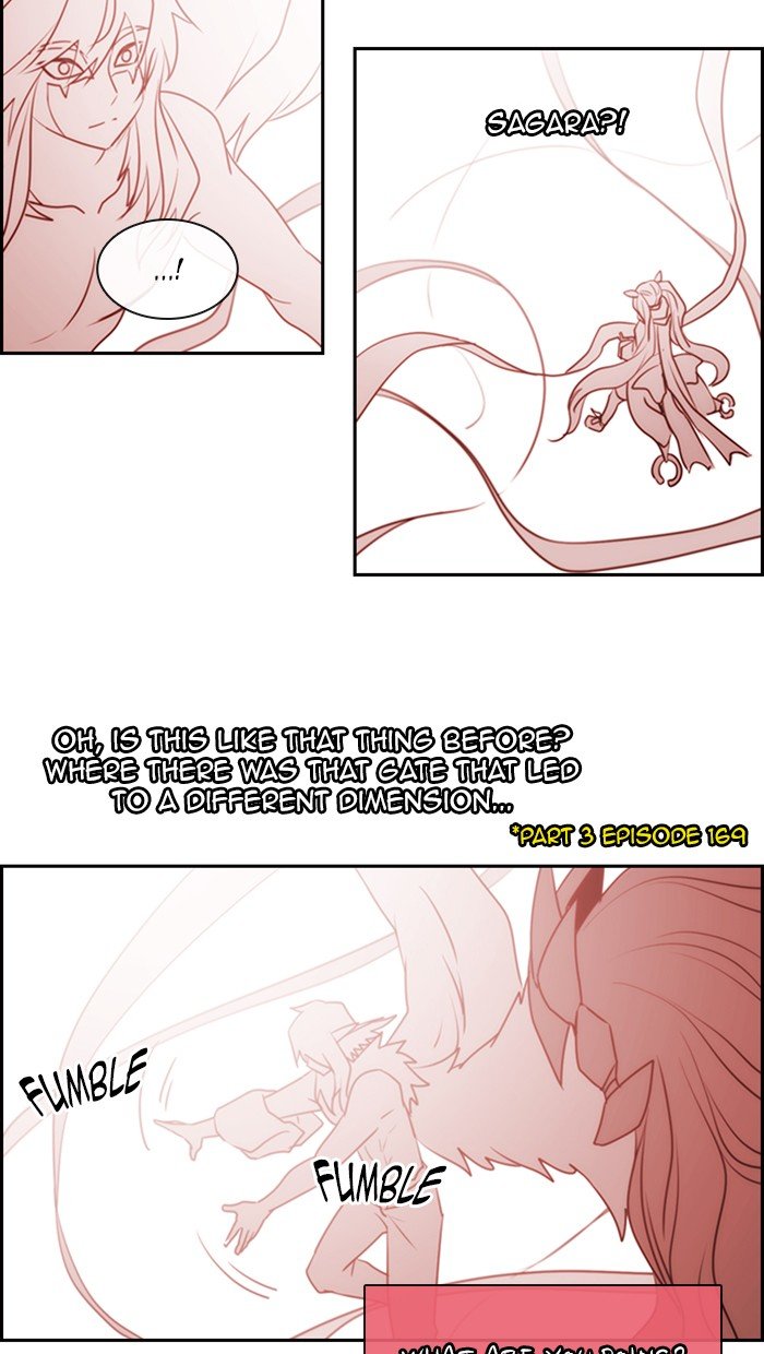 Kubera Chapter 484