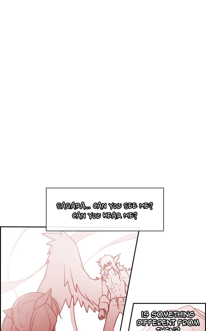 Kubera Chapter 485 1