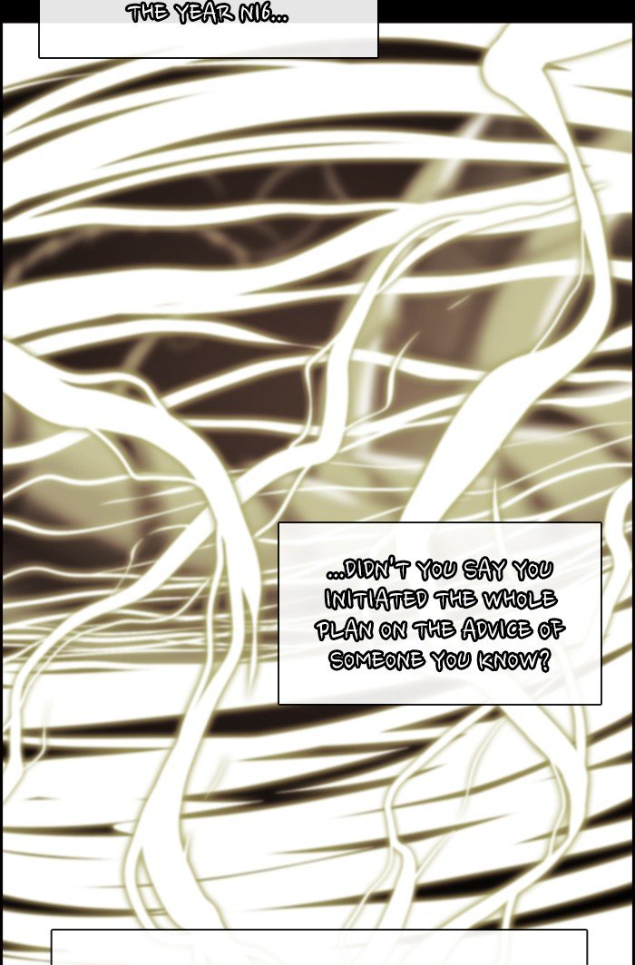 Kubera Chapter 485