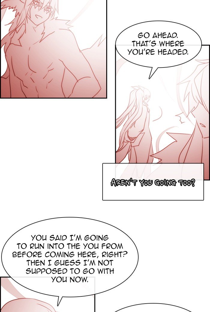 Kubera Chapter 485